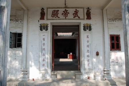 010-网山武帝殿二.JPG