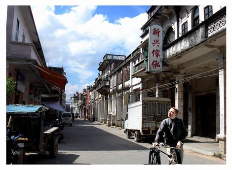 02全景--美丽的斗门镇旧街全景.jpg