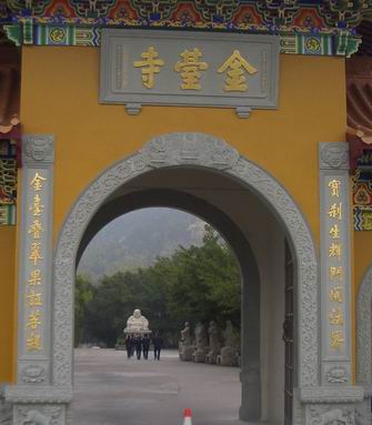 17 CIMG5019.jpg