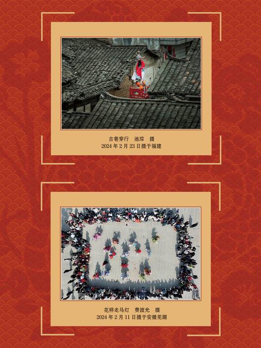 春节展-巡展 (61).jpg