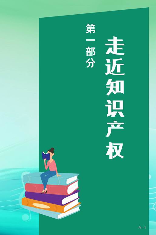 A01.jpg